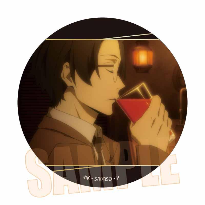《文豪野犬》_回憶系列徽章(黑之時代)坂口安吾B