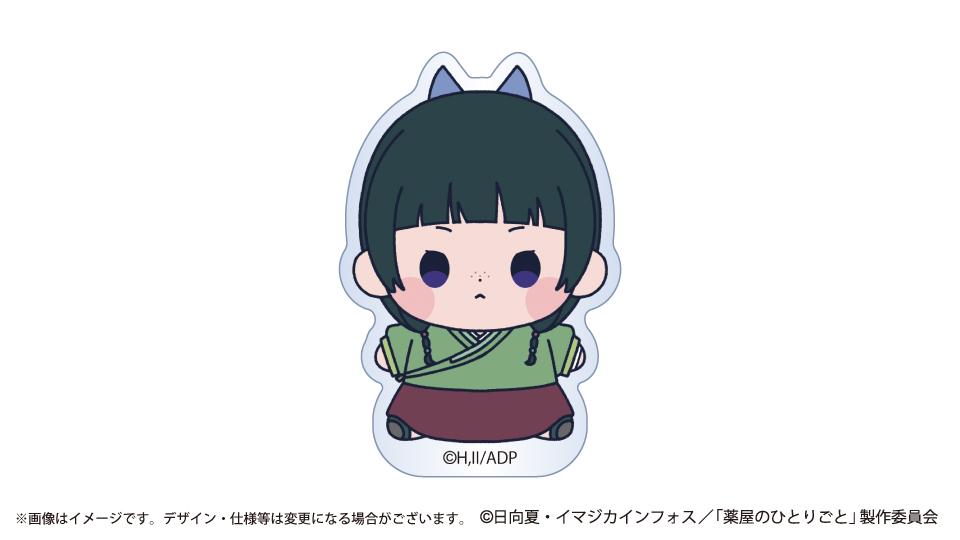 《藥屋少女的呢喃》_もっちび 亞克力徽章支架 貓貓