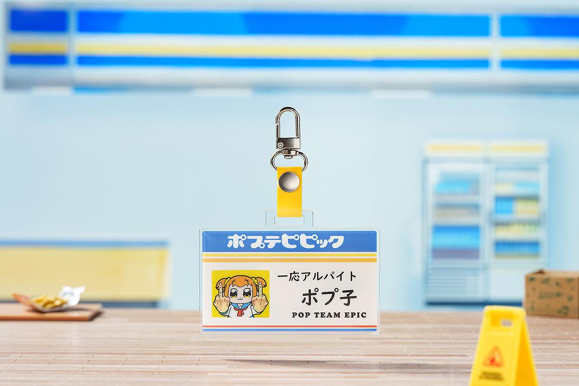 《pop子和pipi美的日常》便利店系列 員工證風格鑰匙扣 Pop子