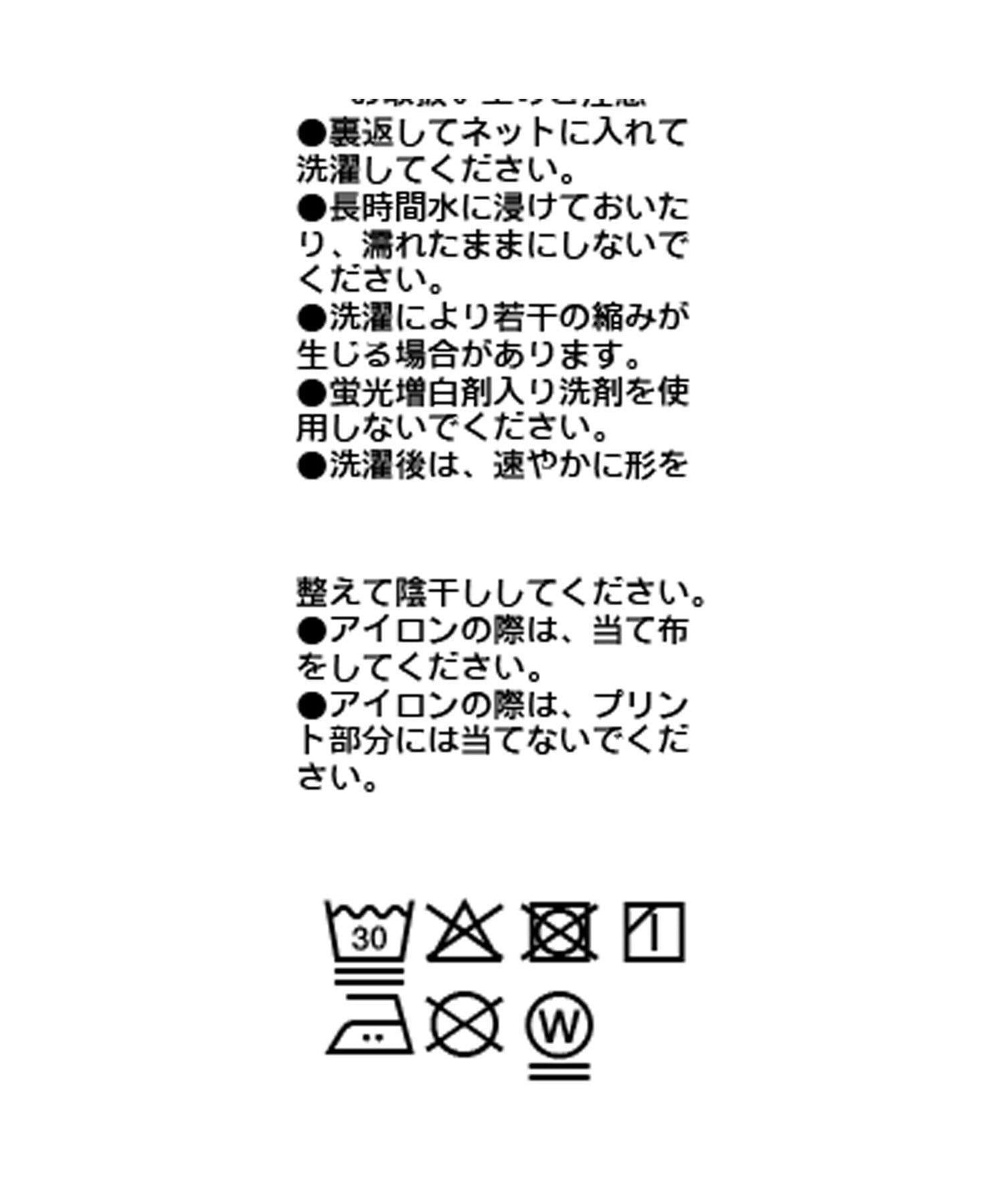 【可作內搭◎】PHOTO長袖T恤