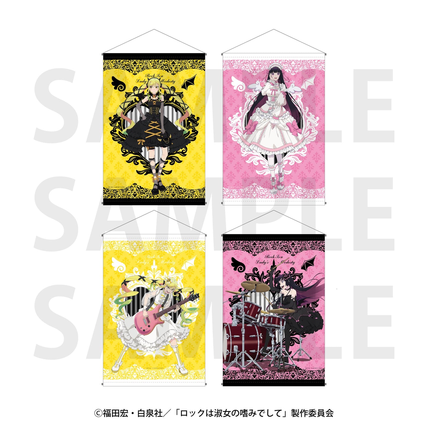 搖滾是淑女的嗜好_掛毯 繪製全身 天使與惡魔 黑鐵音羽 惡魔ver.