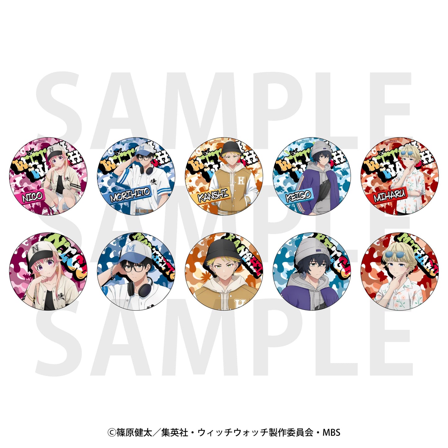 WITCH WATCH 金屬徽章 盲盒 街頭風格限定插畫款(共10款)【BOX/10個裝】