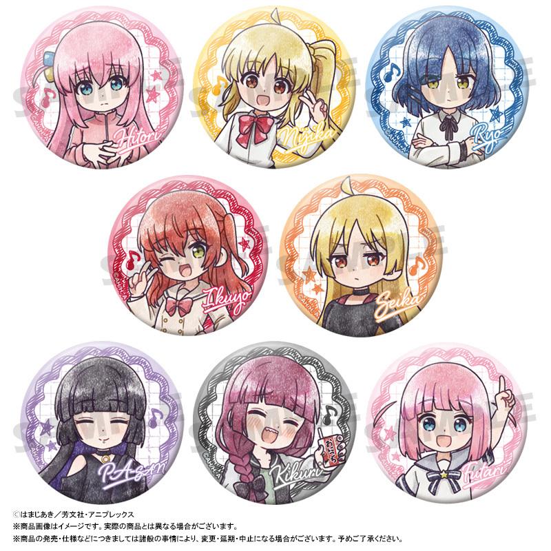 《孤獨搖滾!》 ぴこぱれ 盲盒徽章 【BOX/8個裝】