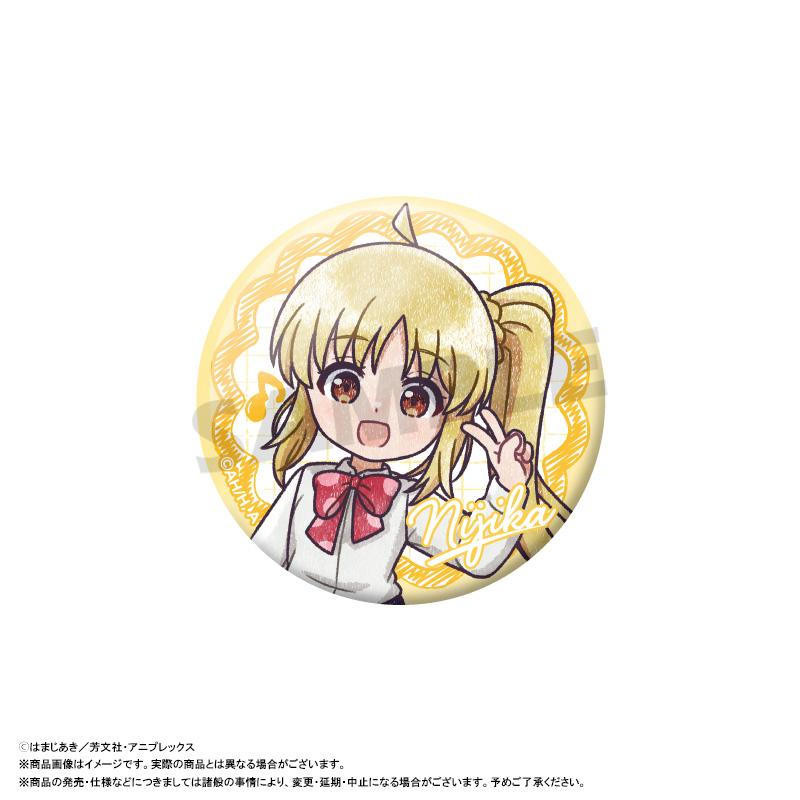 《孤獨搖滾!》 ぴこぱれ 盲盒徽章 【BOX/8個裝】