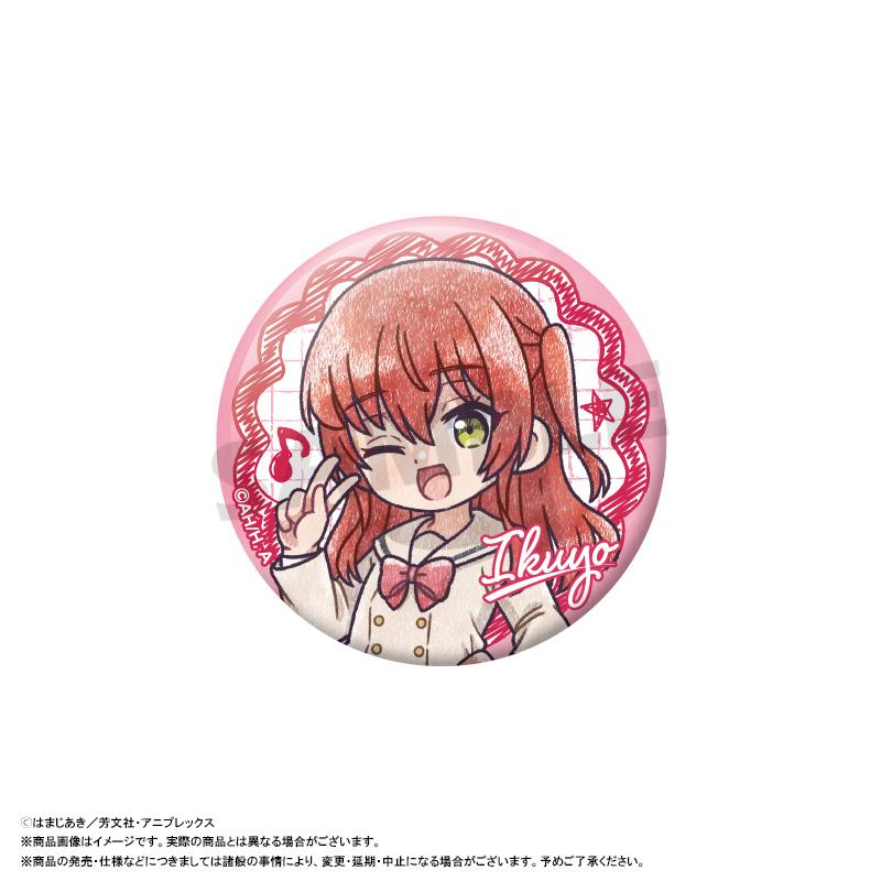《孤獨搖滾!》 ぴこぱれ 盲盒徽章 【BOX/8個裝】