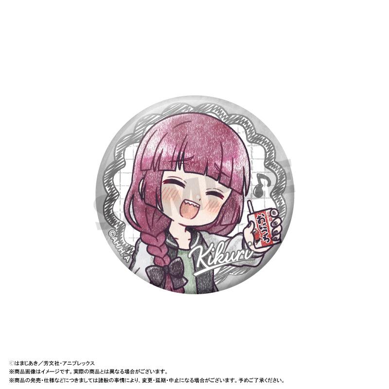 《孤獨搖滾!》 ぴこぱれ 盲盒徽章 【BOX/8個裝】