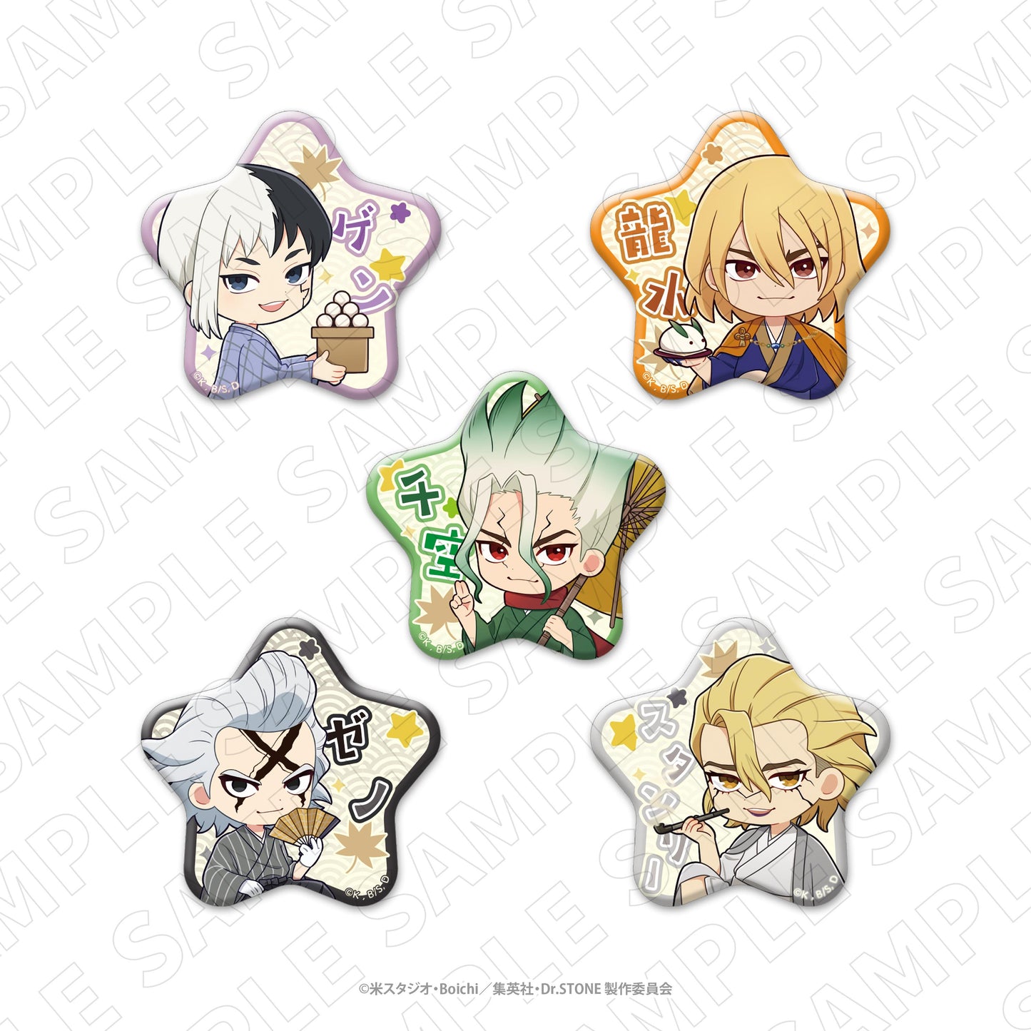 《Dr.STONE 石紀元》 星形徽章盲盒【BOX/5個裝】