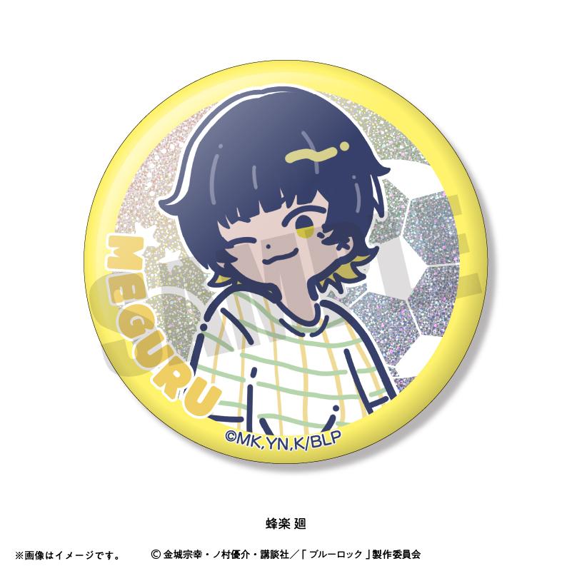 《藍色監獄》_れとぽぷ 第6彈 閃亮徽章【BOX/10個裝】