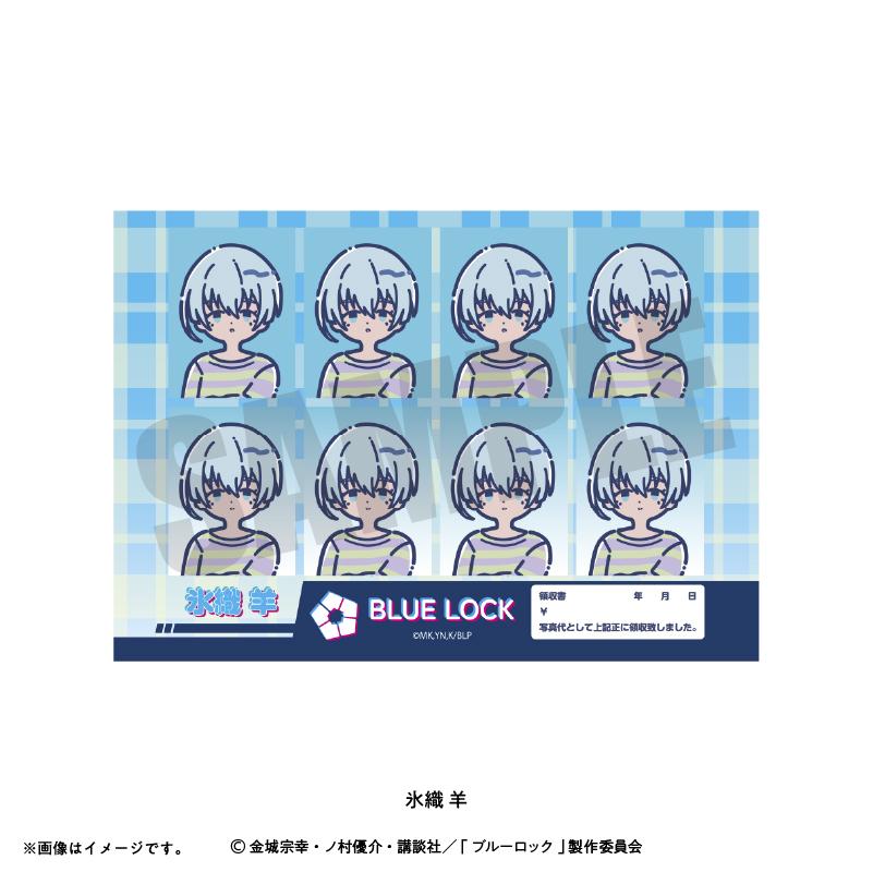 《藍色監獄》_れとぽぷ 第6彈 證件照風格貼紙 冰織羊