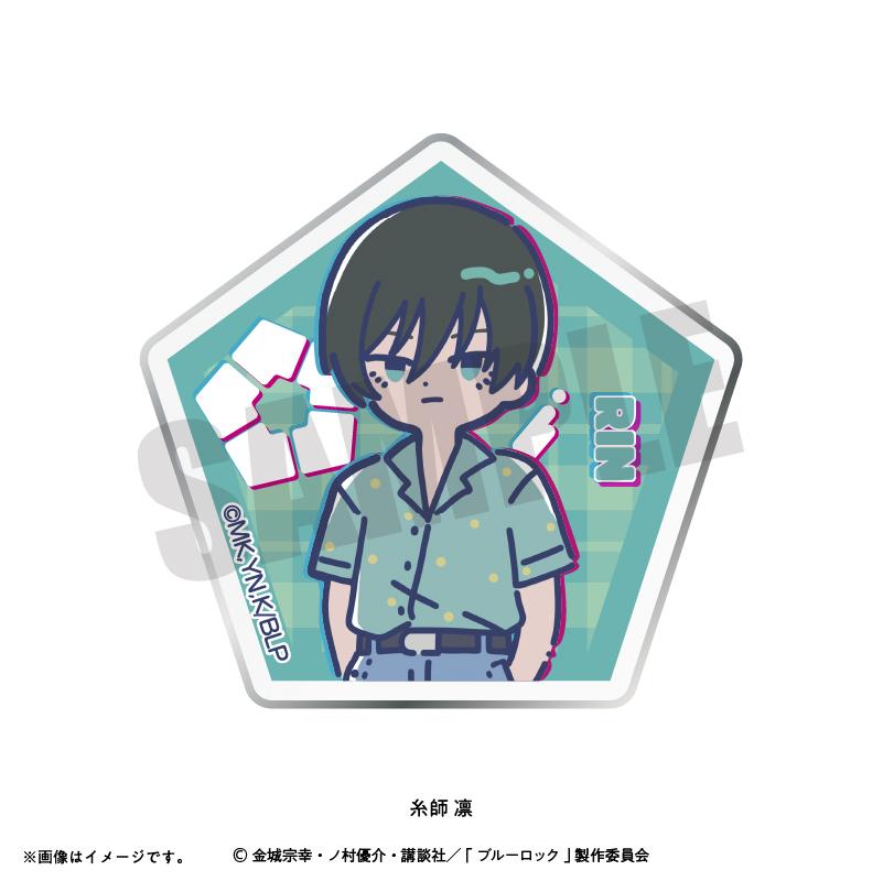 《藍色監獄》_れとぽぷ 第6彈 亞克力徽章 糸師凜