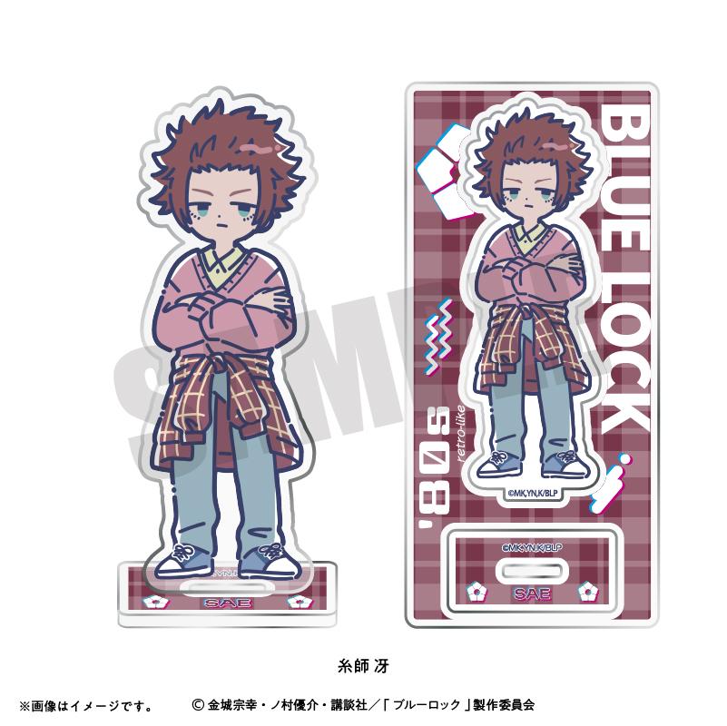 《藍色監獄》_れとぽぷ 第6彈 亞克力立牌 糸師冴
