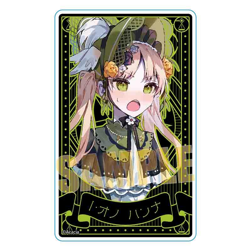 魔法少女的魔女審判 亞克力卡片 遠野哈娜