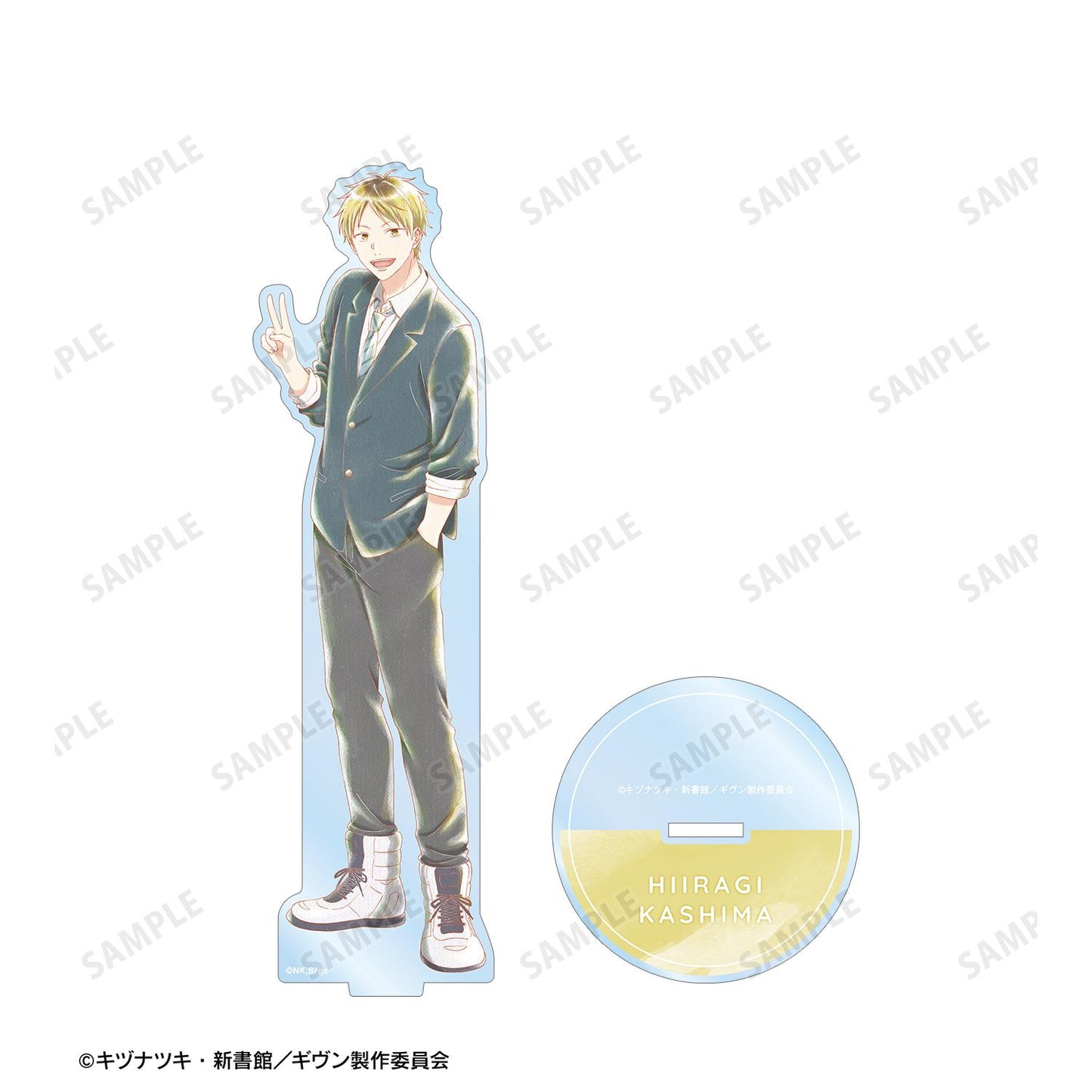電影 《GIVEN 被贈與的未來》 海邊_鹿島柊 Ani-Art aqua label 第3彈 大號亞克力立牌