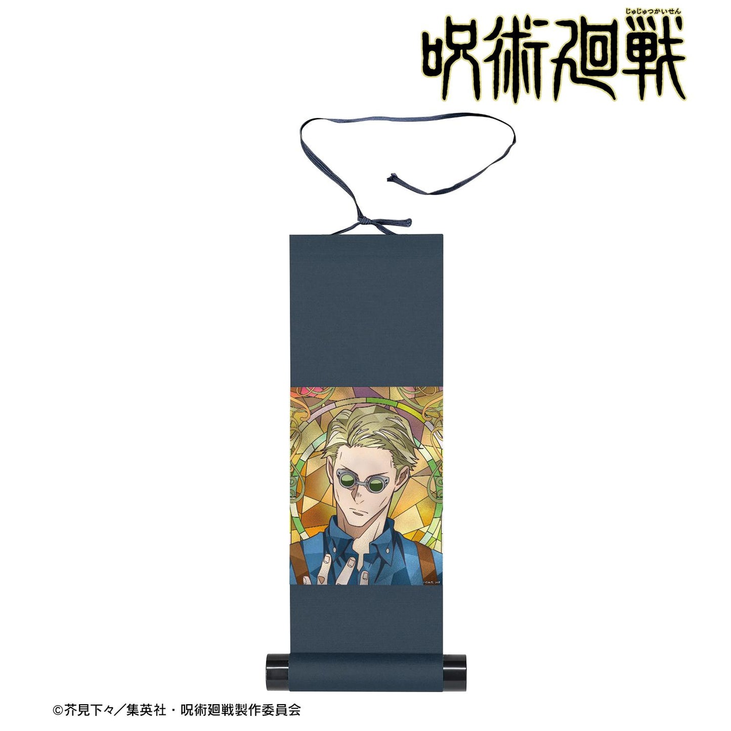 《咒術回戰》 七海建人 Aure Glass 迷你掛軸