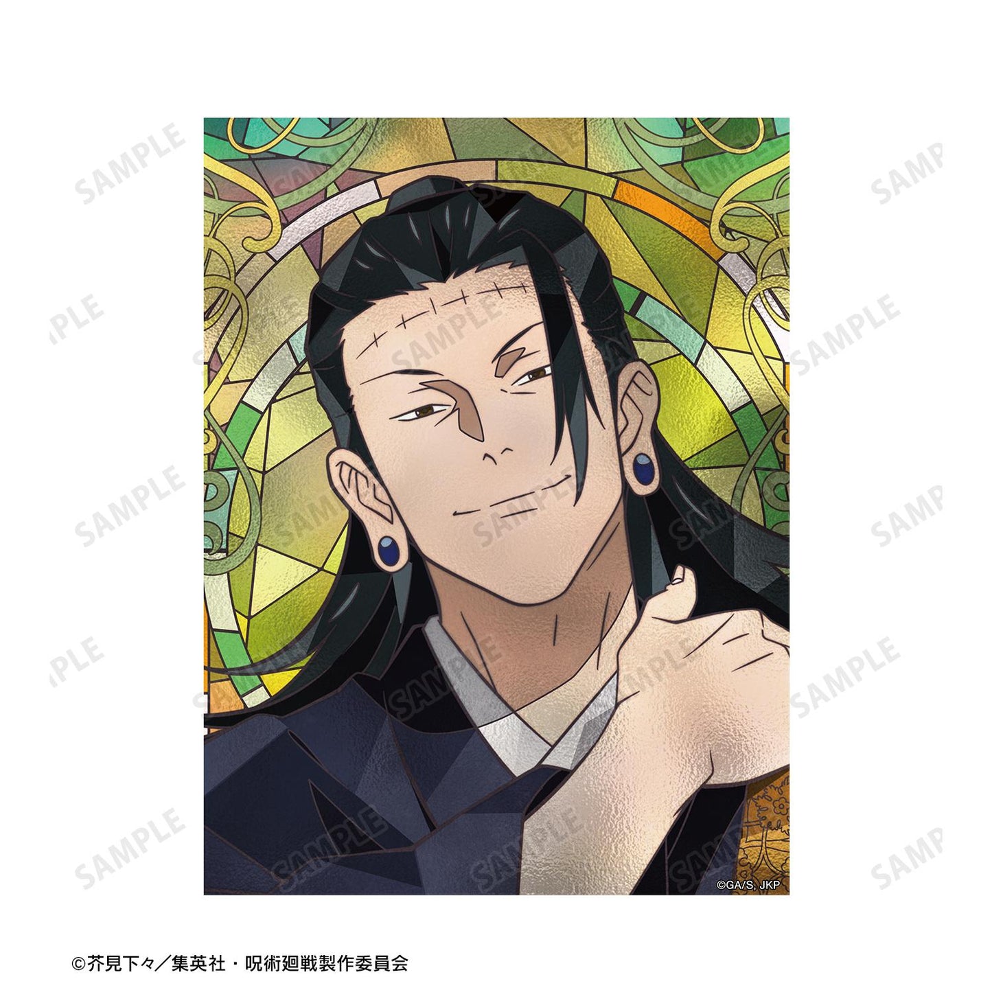 《咒術回戰》 夏油傑 Aure Glass 迷你掛軸