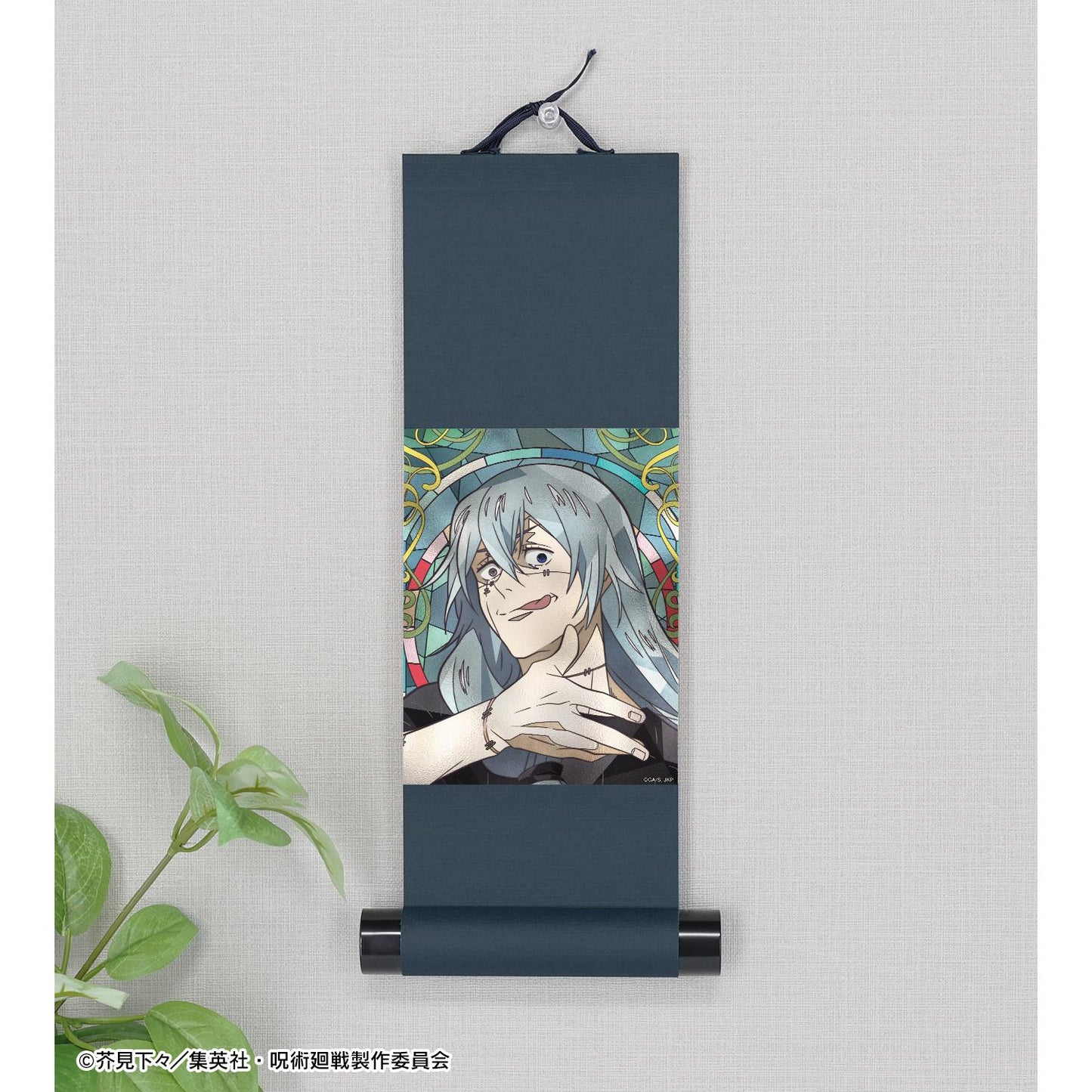 《咒術回戰》 真人 Aure Glass 迷你掛軸