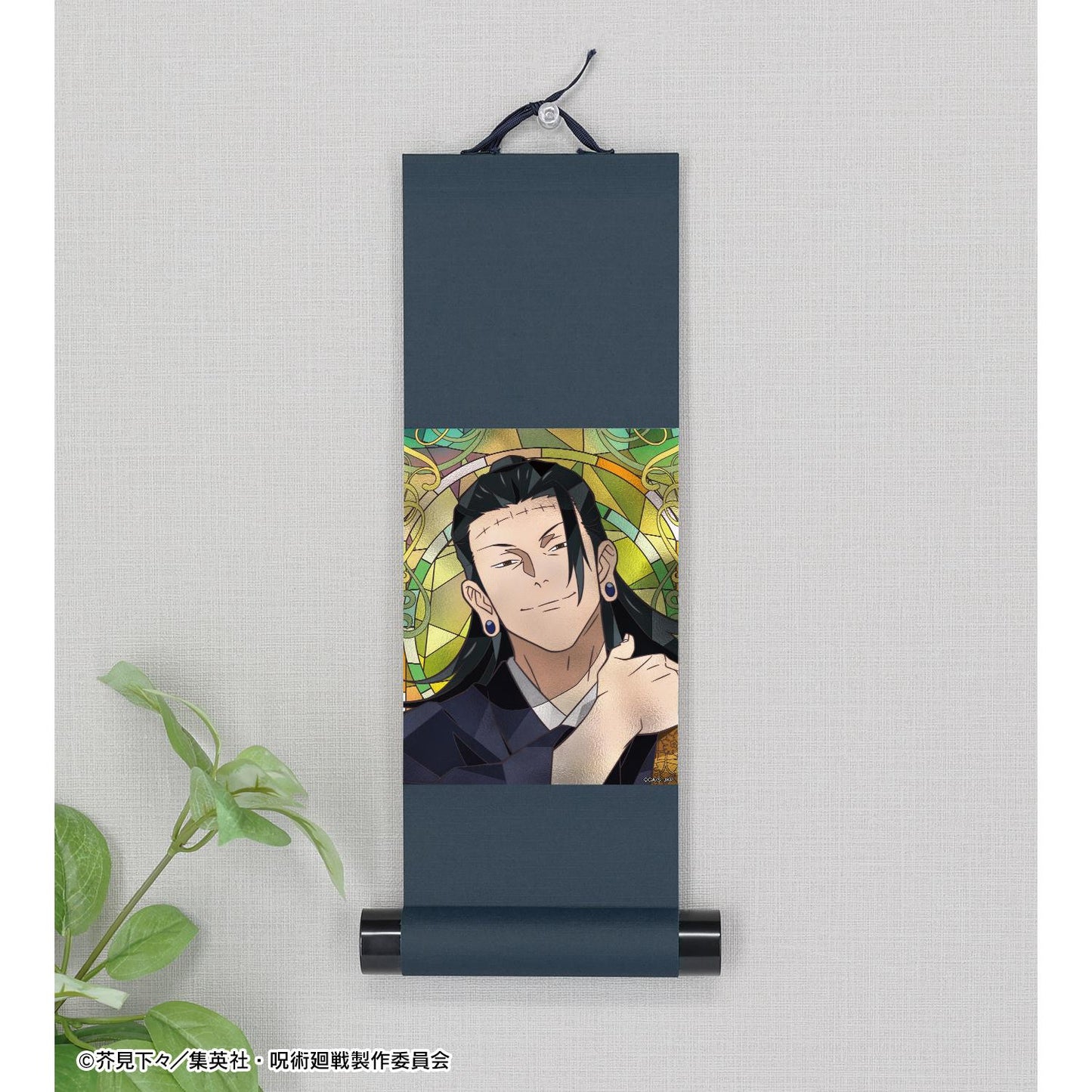 《咒術回戰》 夏油傑 Aure Glass 迷你掛軸