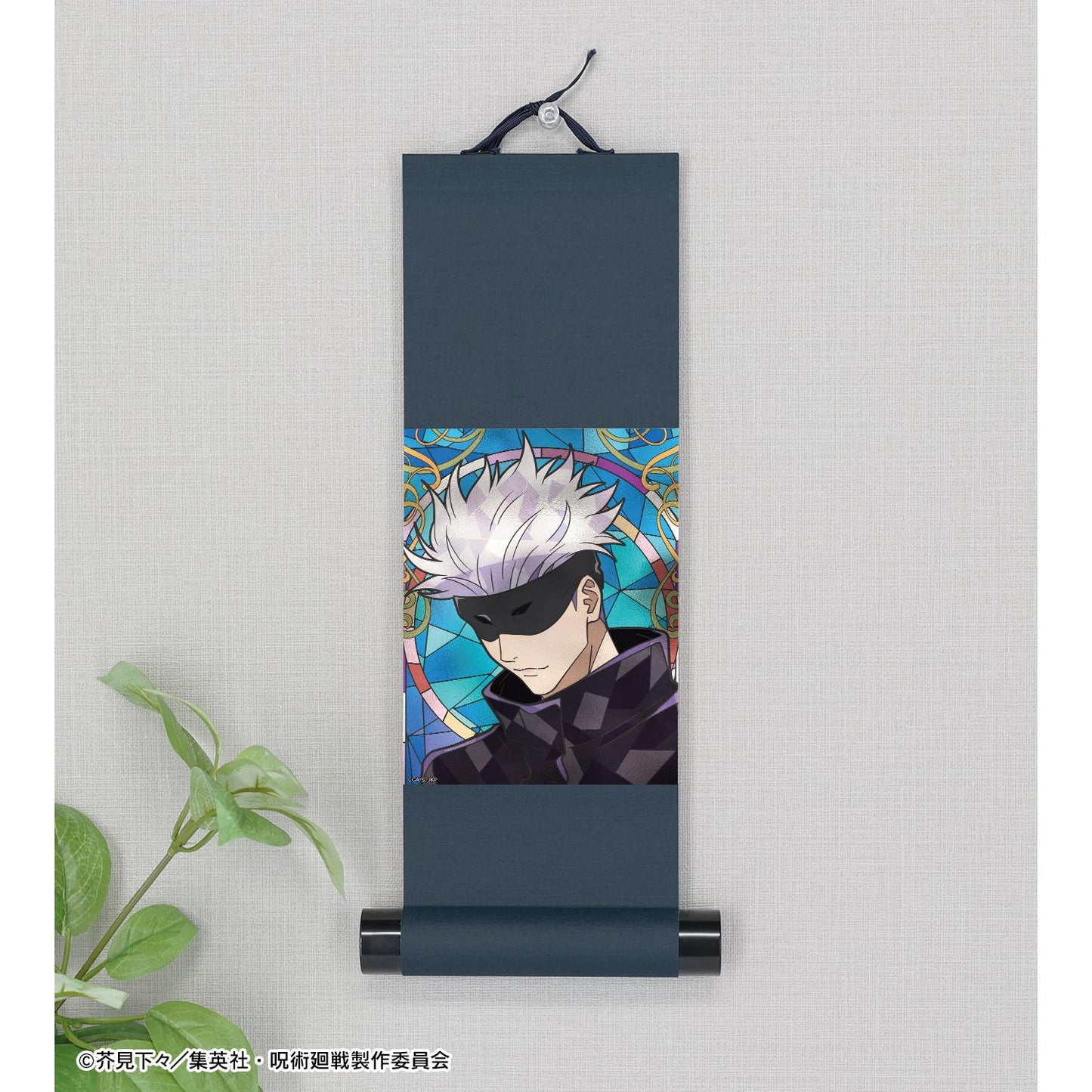 《咒術回戰》 五條悟 Aure Glass 迷你掛軸