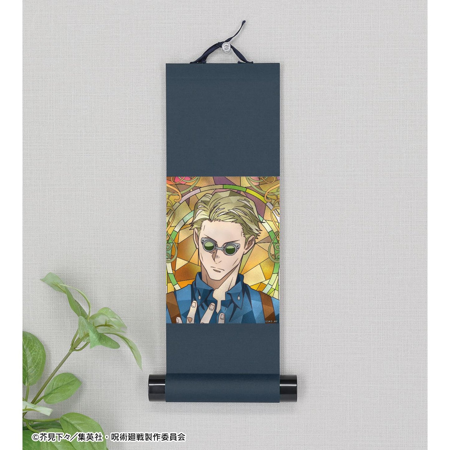 《咒術回戰》 七海建人 Aure Glass 迷你掛軸