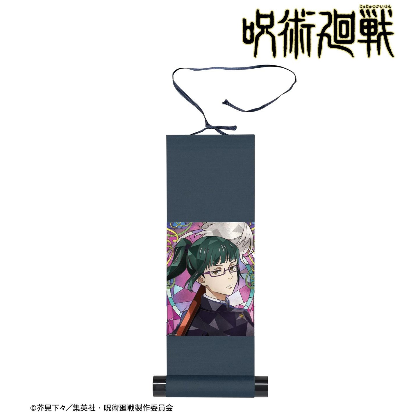 《咒術回戰》_禪院真希 Aure Glass 迷你掛軸
