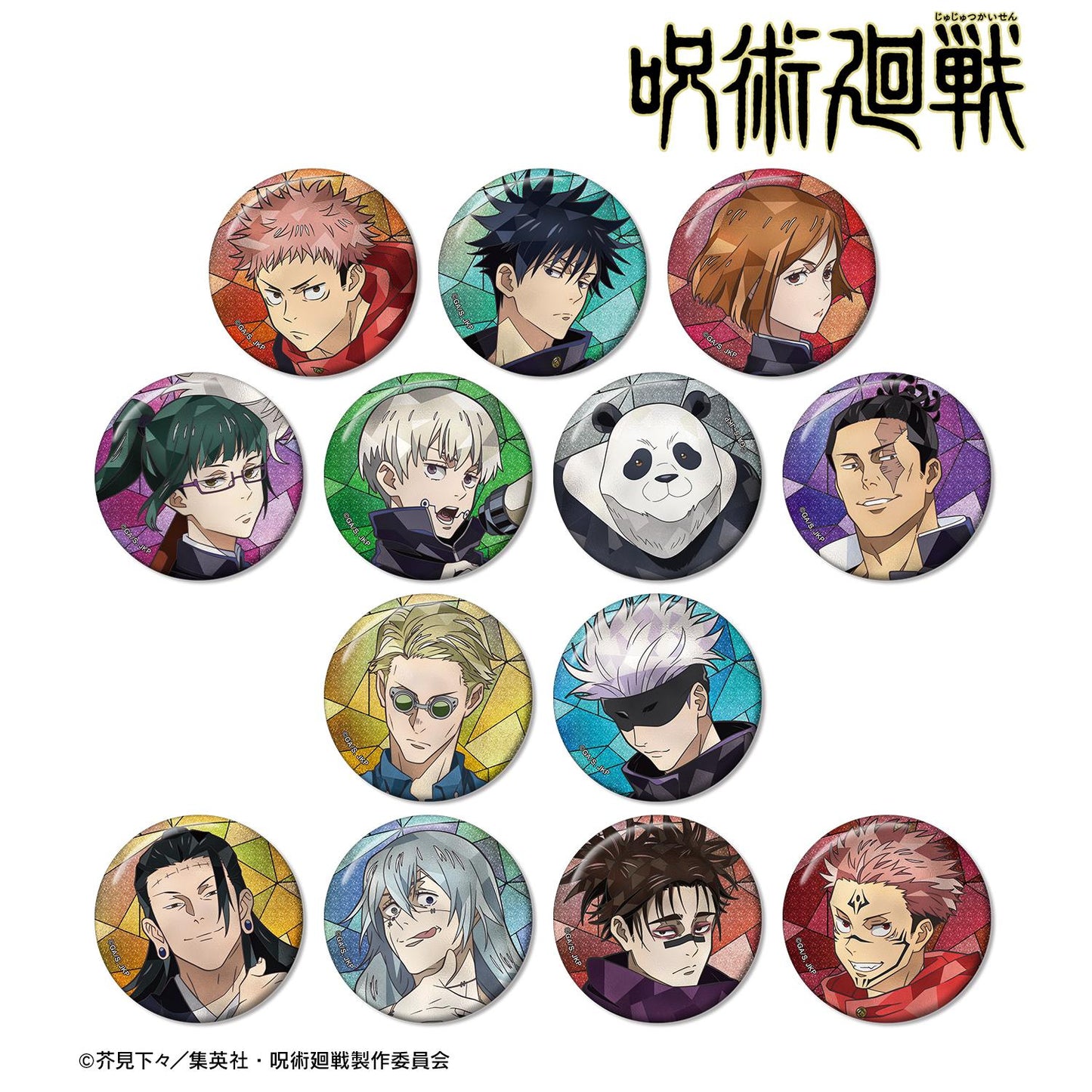 《咒術回戰》Aure Glass亮片徽章(單品/全套BOX/13包入)