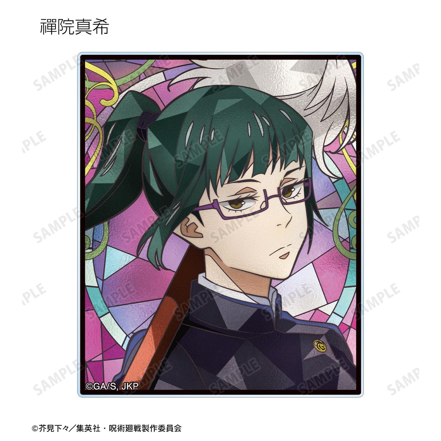 《咒術回戰》Aure Glass亞克力卡片(單品/全套BOX/13包入)