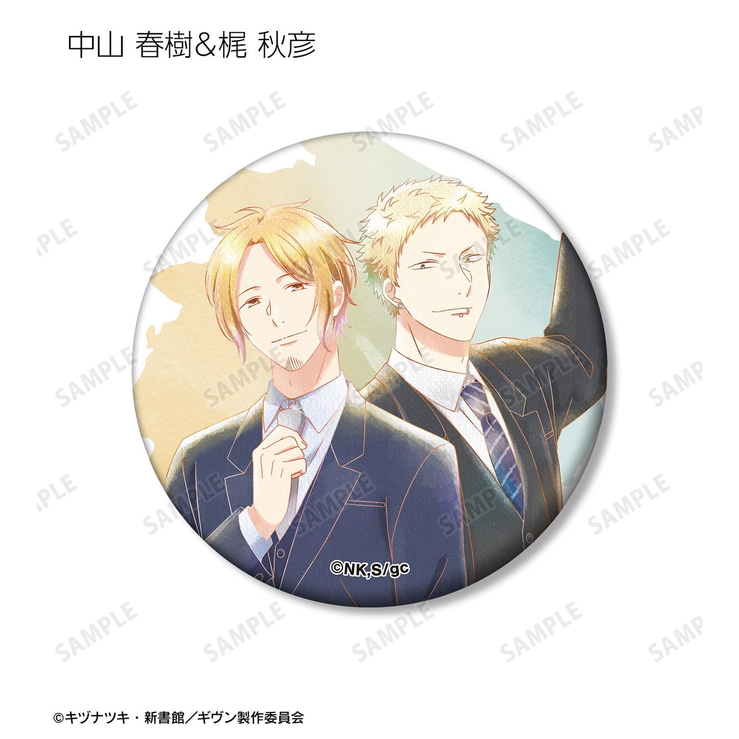 電影《GIVEN 被贈與的未來》 海邊_隨機 Ani-Art aqua label 第3彈 啞光徽章(單品/全套BOX)【BOX/10包入】