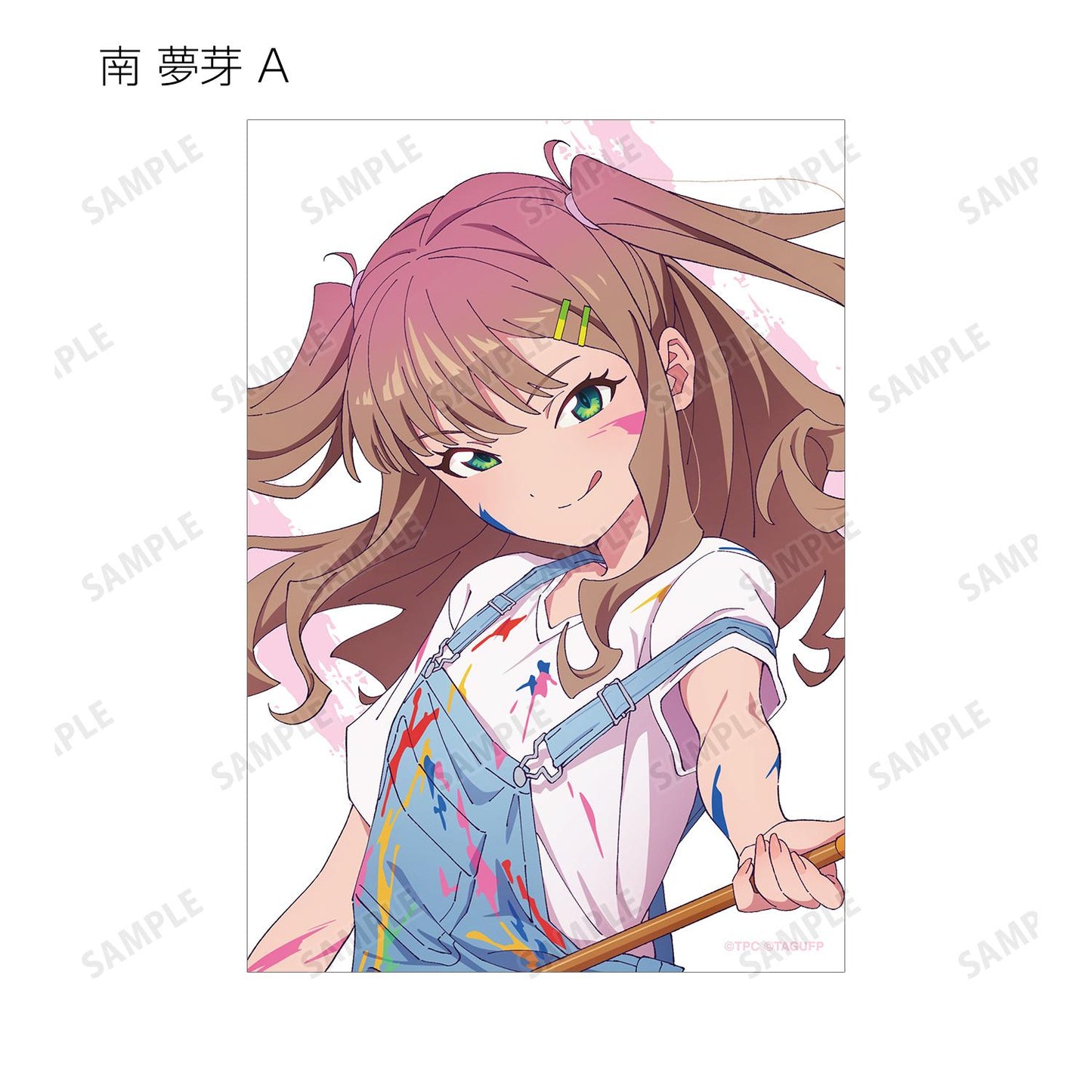 《電光超人古立特》UNIVERSE_新繪製畫師風格版 交易寫真卡(單品/全套BOX)(BOX/8枚入)