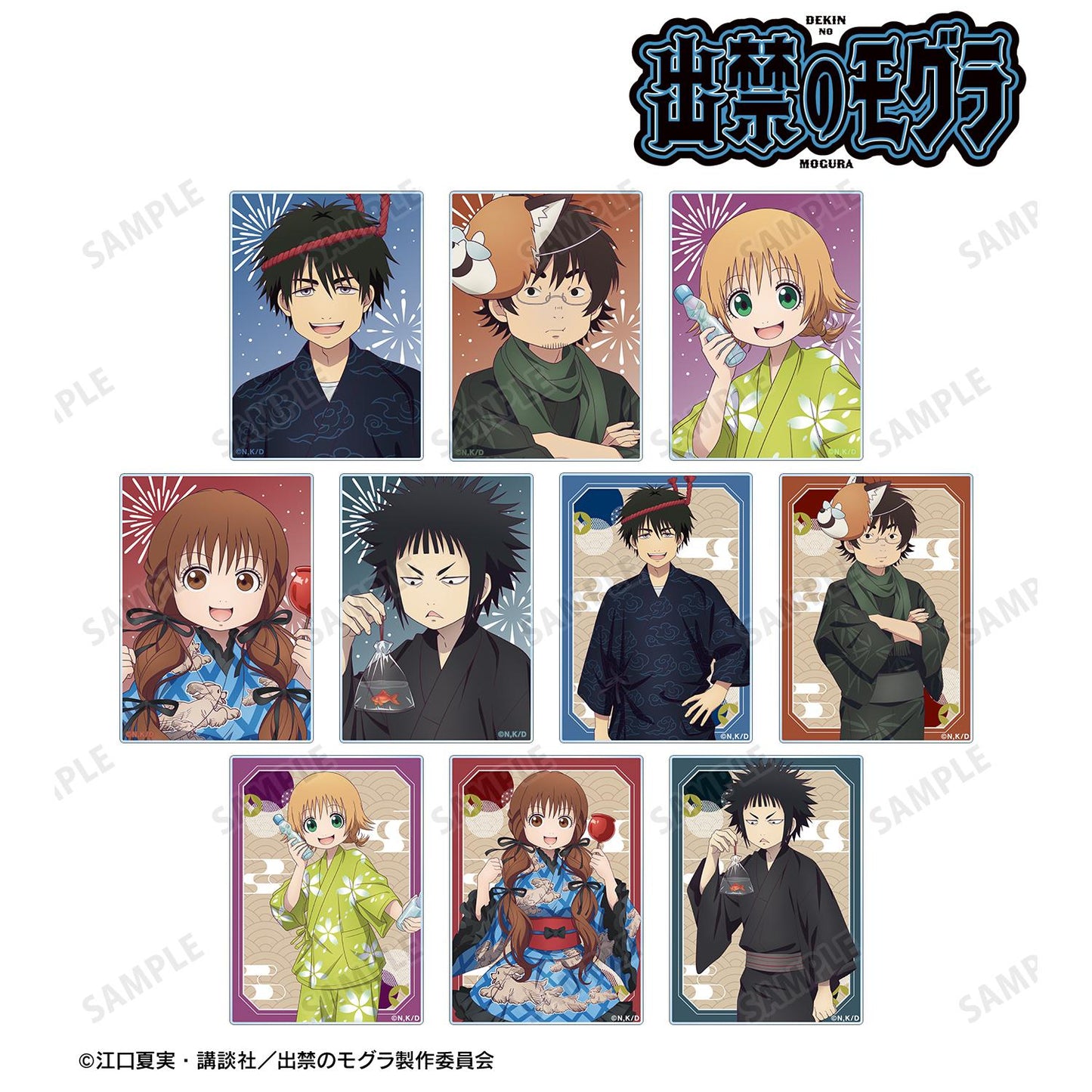 出禁的鼴鼠_新繪祭典ver. 隨機亞克力卡片(單品/全套BOX)【BOX/10包入】