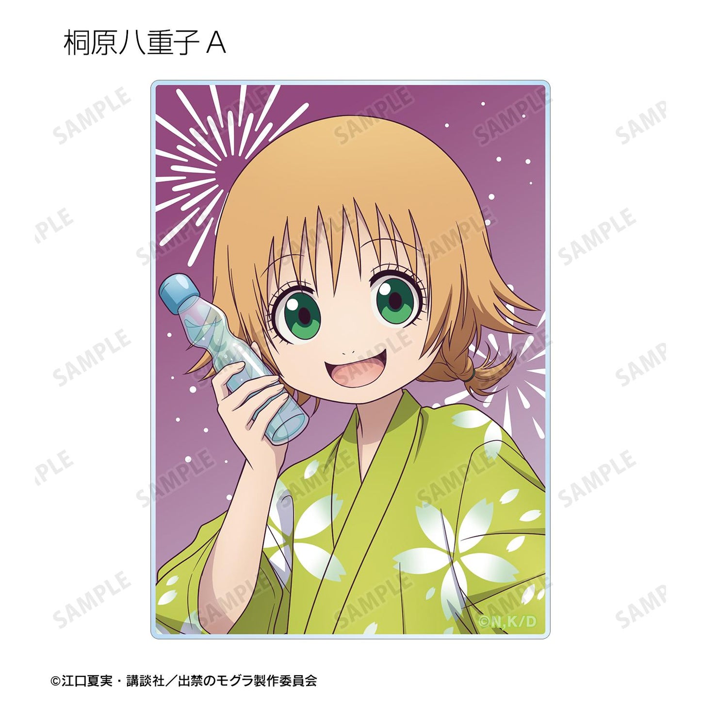 出禁的鼴鼠_新繪祭典ver. 隨機亞克力卡片(單品/全套BOX)【BOX/10包入】