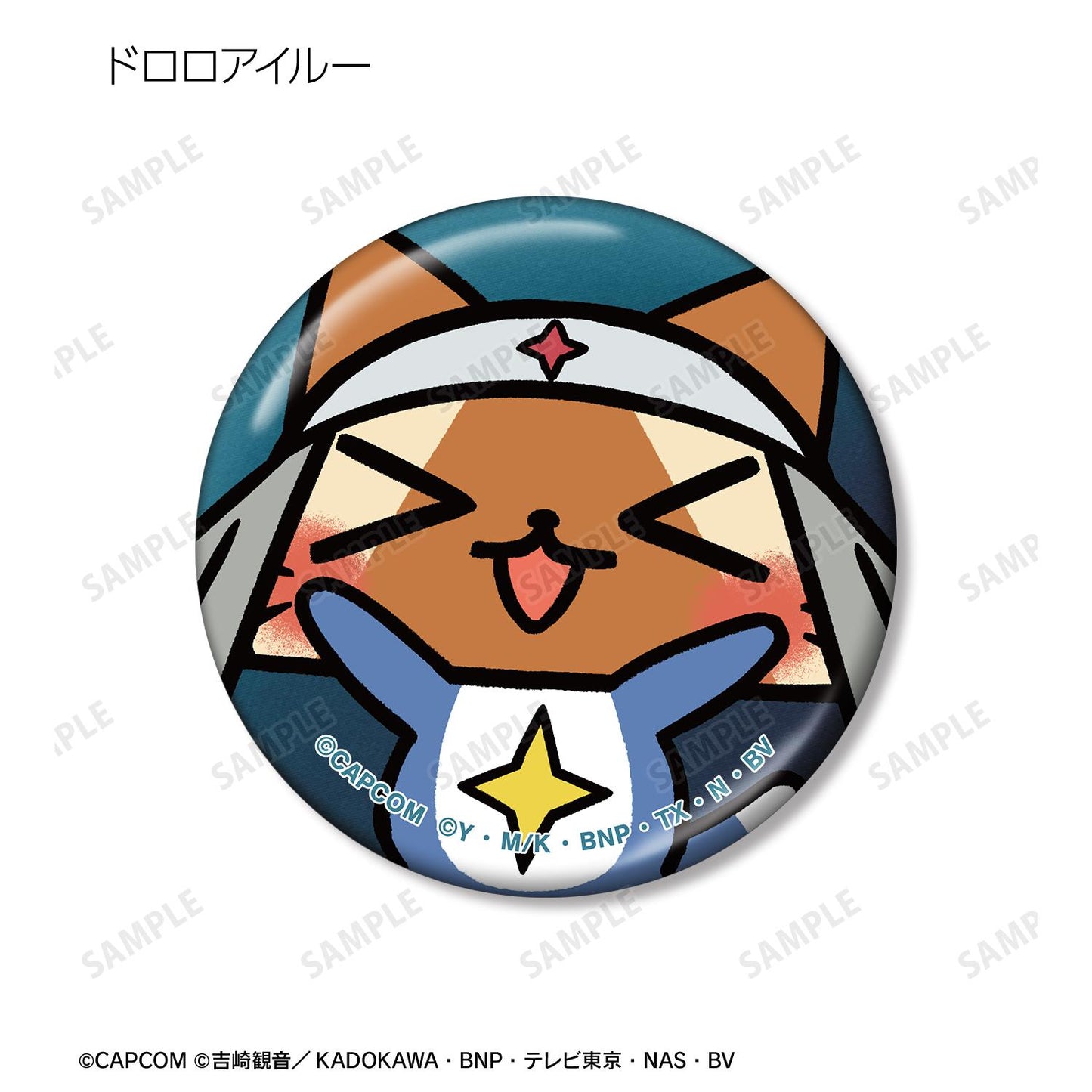 《怪物獵人物語》×《Keroro軍曹》 金屬徽章盲盒(單品/全套BOX)(BOX/10個裝)