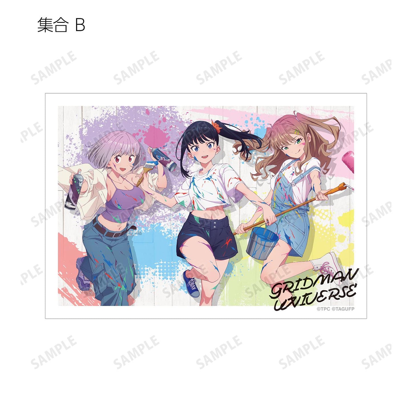 《電光超人古立特》UNIVERSE_新繪製畫師風格版 交易寫真卡(單品/全套BOX)(BOX/8枚入)