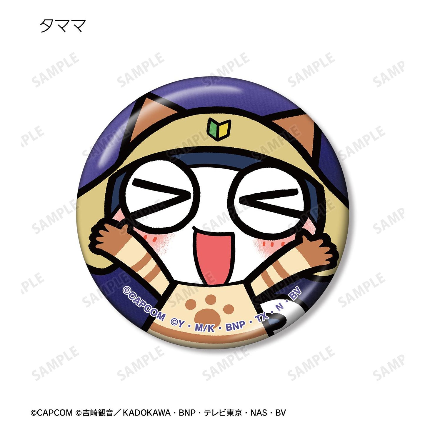 《怪物獵人物語》×《Keroro軍曹》 金屬徽章盲盒(單品/全套BOX)(BOX/10個裝)