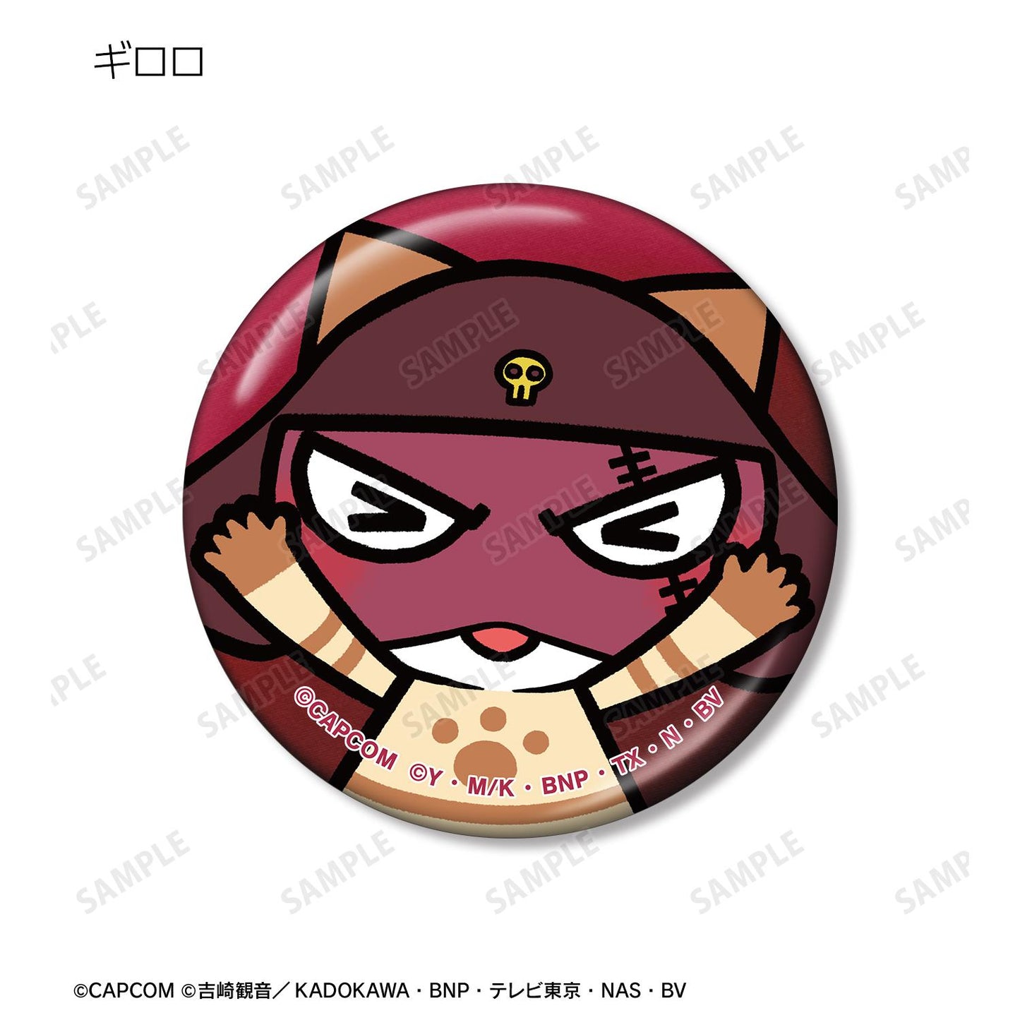《怪物獵人物語》×《Keroro軍曹》 金屬徽章盲盒(單品/全套BOX)(BOX/10個裝)