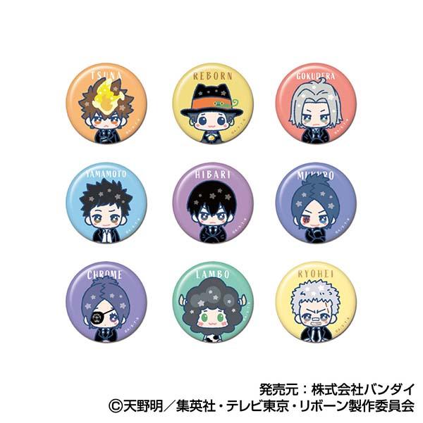 《家庭教師HITMAN REBORN!》_徽章 ぴっこりーず【BOX/9個裝】