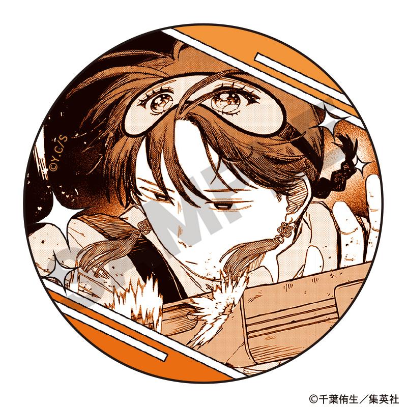 幼稚園WARS_徽章盲盒【全套BOX/8個裝】