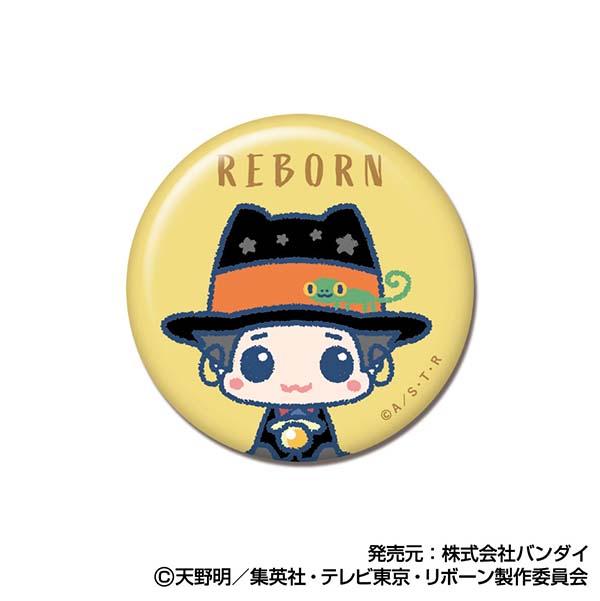 《家庭教師HITMAN REBORN!》_徽章 ぴっこりーず【BOX/9個裝】