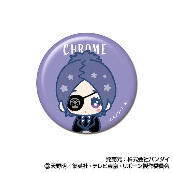 《家庭教師HITMAN REBORN!》_徽章 ぴっこりーず【BOX/9個裝】