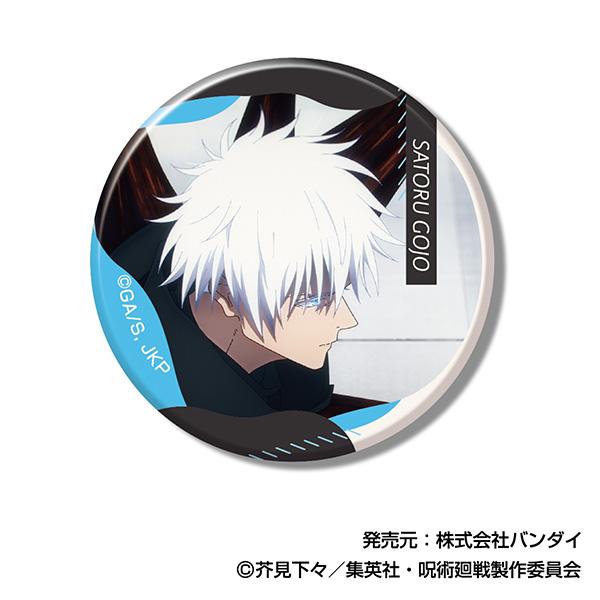 《咒術回戰》記憶罐徽章 五條悟BOX【BOX/10個裝】
