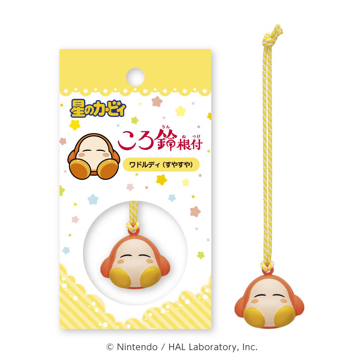 《星之卡比》ころ鈴掛件 5 瓦多爾迪(酣睡款)