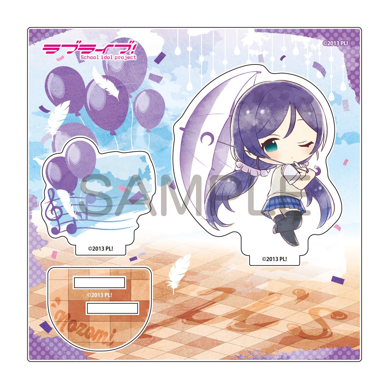 LoveLive! 雨傘主題亞克力立牌 東條希