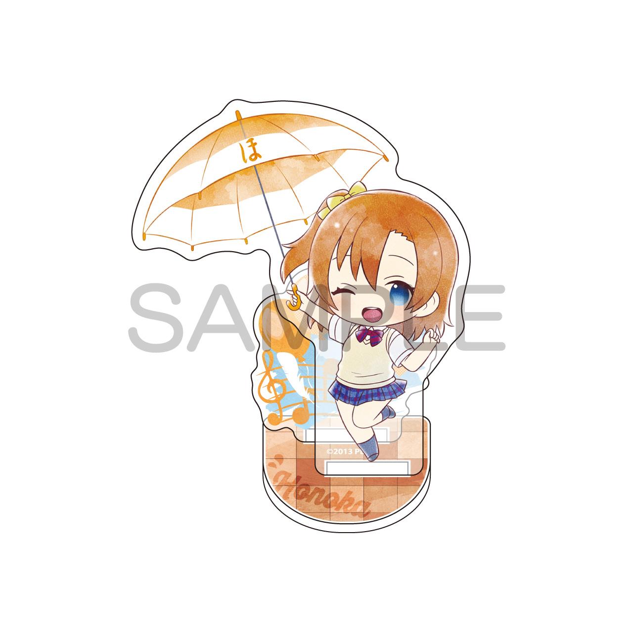 LoveLive! 雨傘造型亞克力立牌 高坂穗乃果