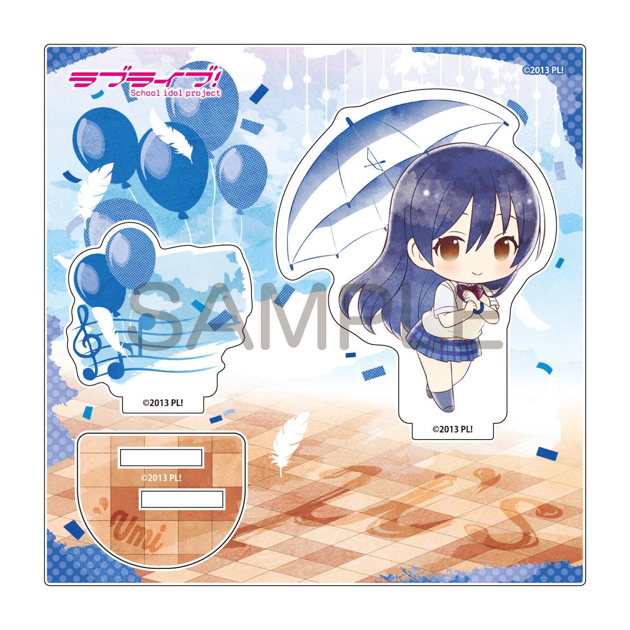 LoveLive! 雨傘造型亞克力立牌 園田海未