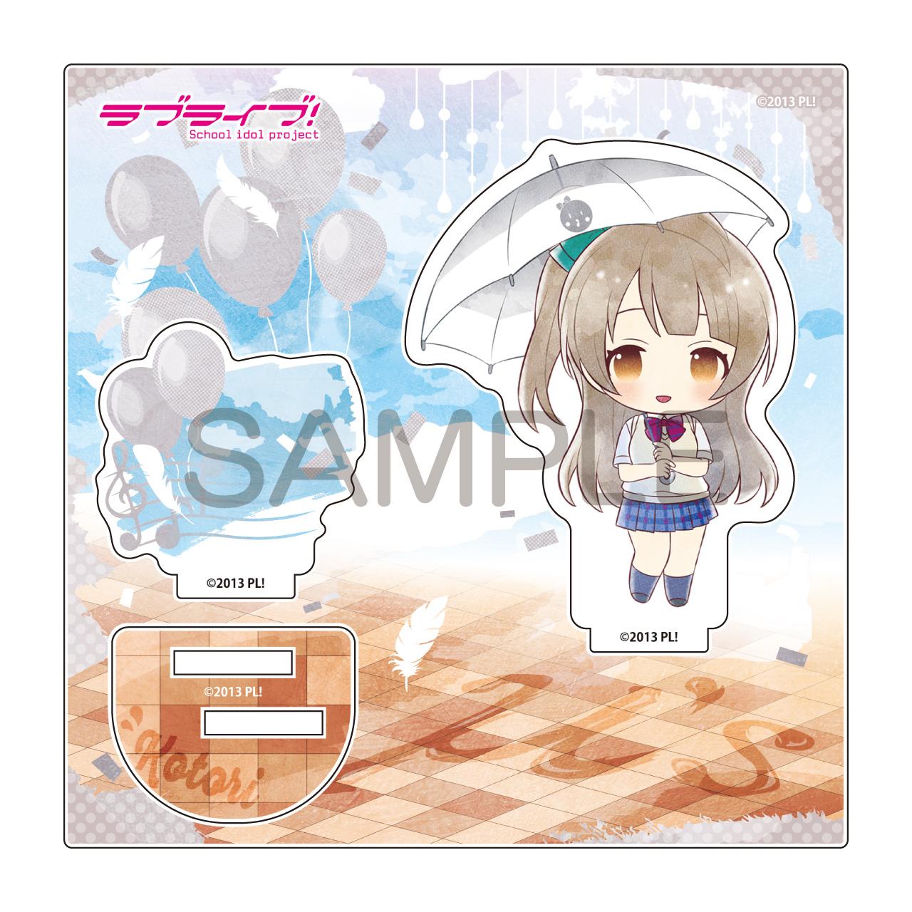 LoveLive! 雨傘主題亞克力立牌 南小鳥