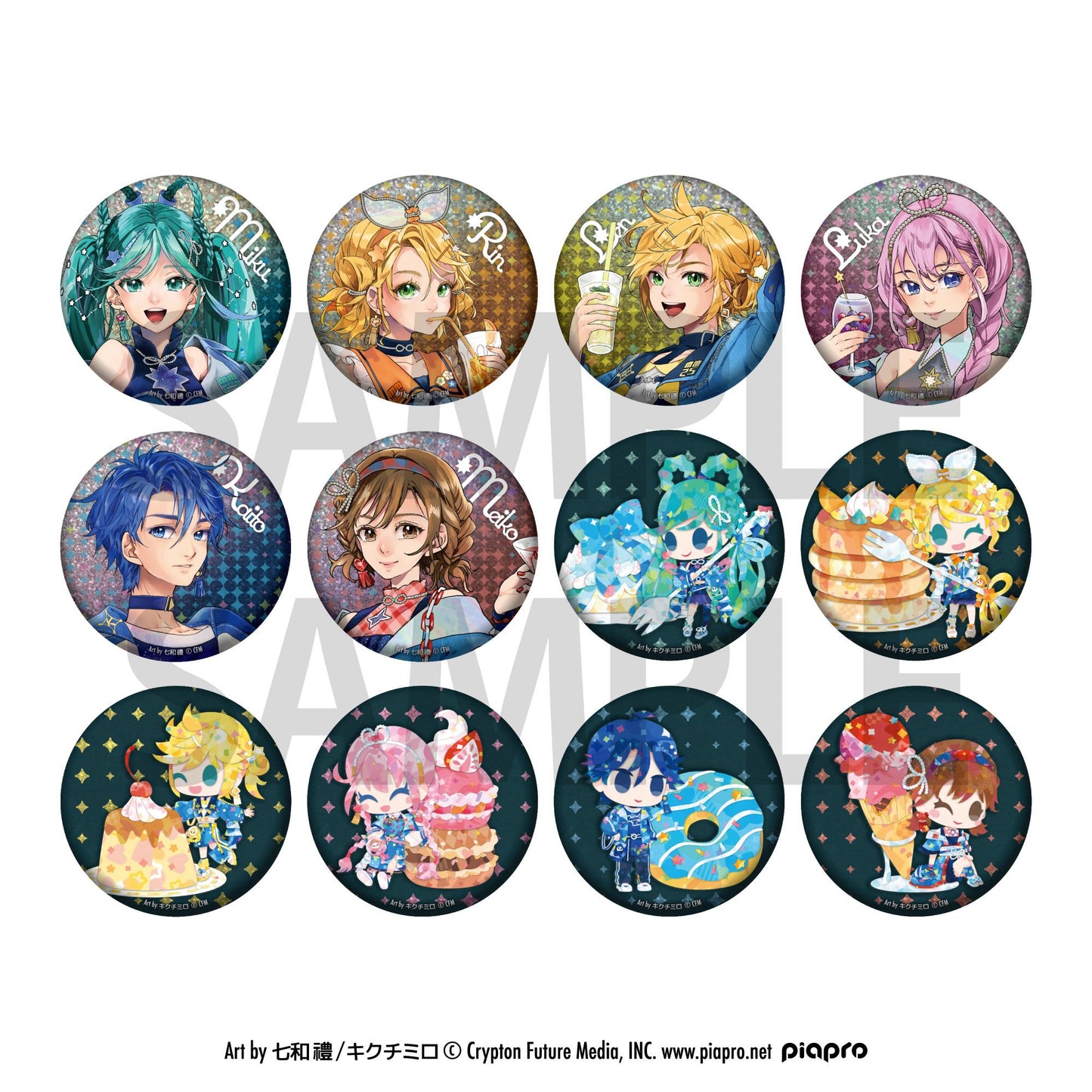 《初音未來》魔法未來2025聯名咖啡廳 in E-DINER_隨機亮片徽章(全12款)【BOX/12個裝】
