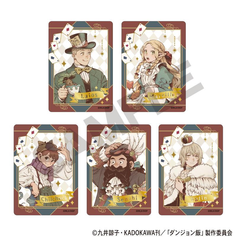 《迷宮飯》 隨機徽章/單品:整包