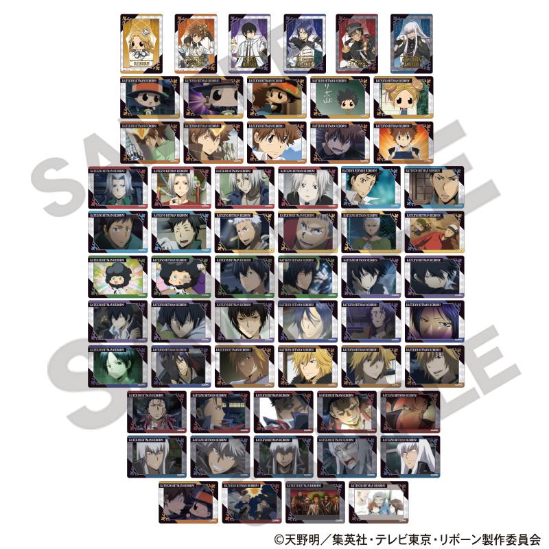 《家庭教師HITMAN REBORN!》 交易收藏徽章 vol.3 國際象棋款 【單品】