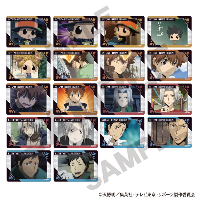 《家庭教師HITMAN REBORN!》 交易收藏徽章 vol.3 國際象棋款 【單品】