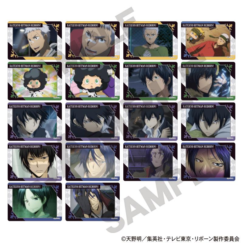 《家庭教師HITMAN REBORN!》 交易收藏徽章 vol.3 國際象棋款 【單品】