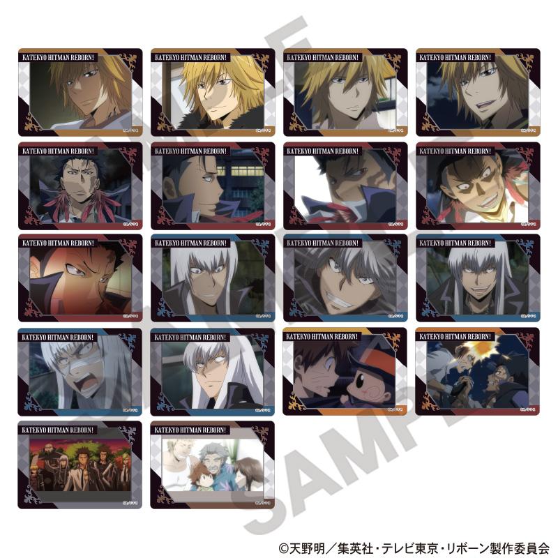 《家庭教師HITMAN REBORN!》 交易收藏徽章 vol.3 國際象棋款 【單品】